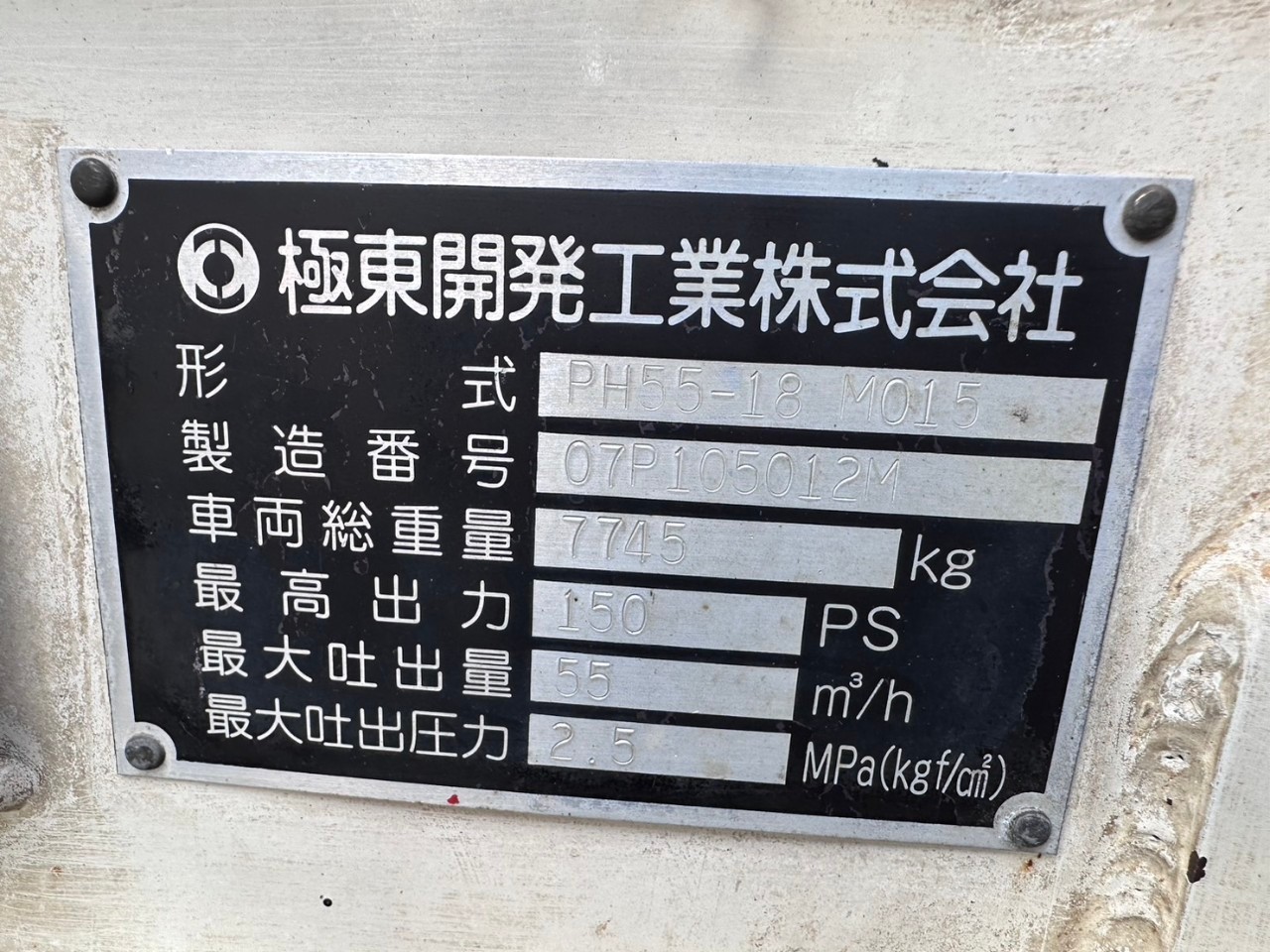 車画像